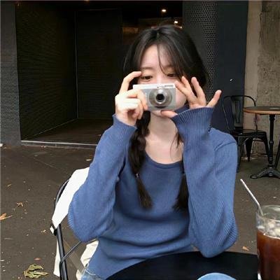 我11